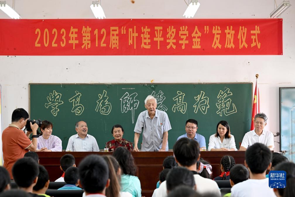 网上现金盘